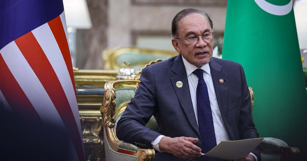 Anwar Celebrates Petronas Milestone in Turkmenistan Gas Field Agreement