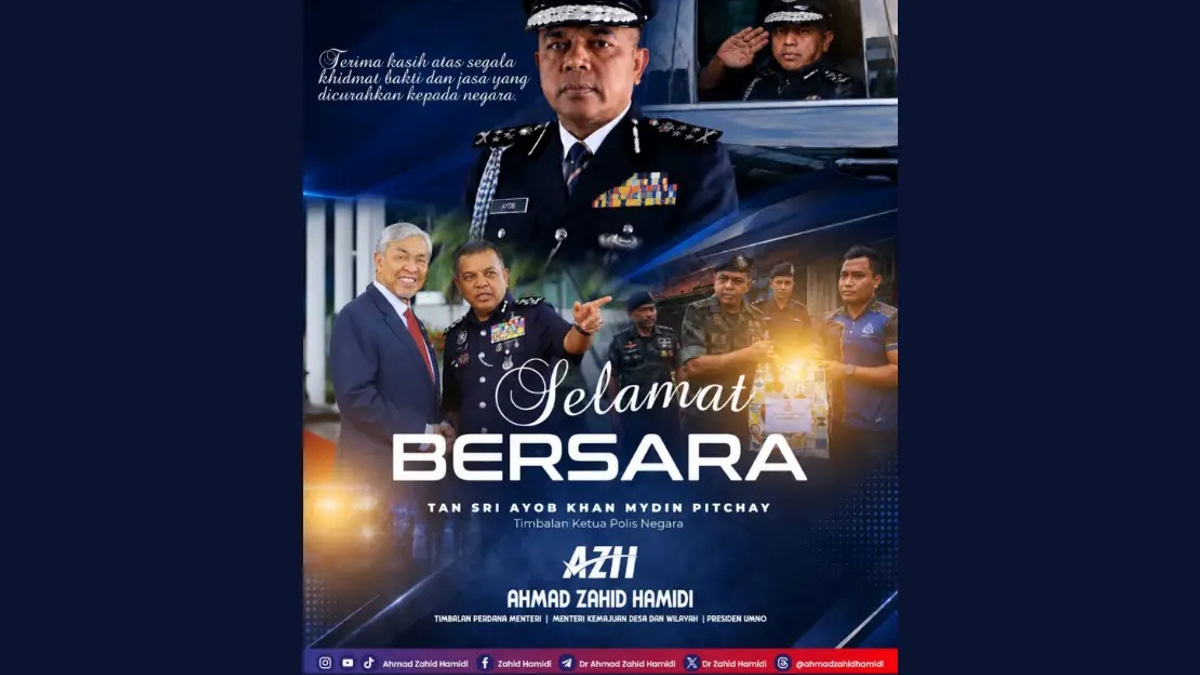 Ahmad Zahid Pays Tribute To Ayob Khan's Nearly 35-Year PDRM Career