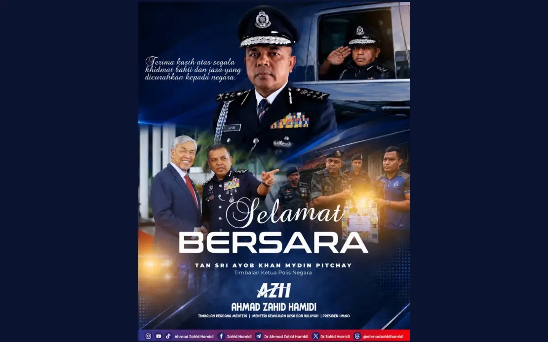 Ahmad Zahid Pays Tribute To Ayob Khan's Nearly 35-Year PDRM Career