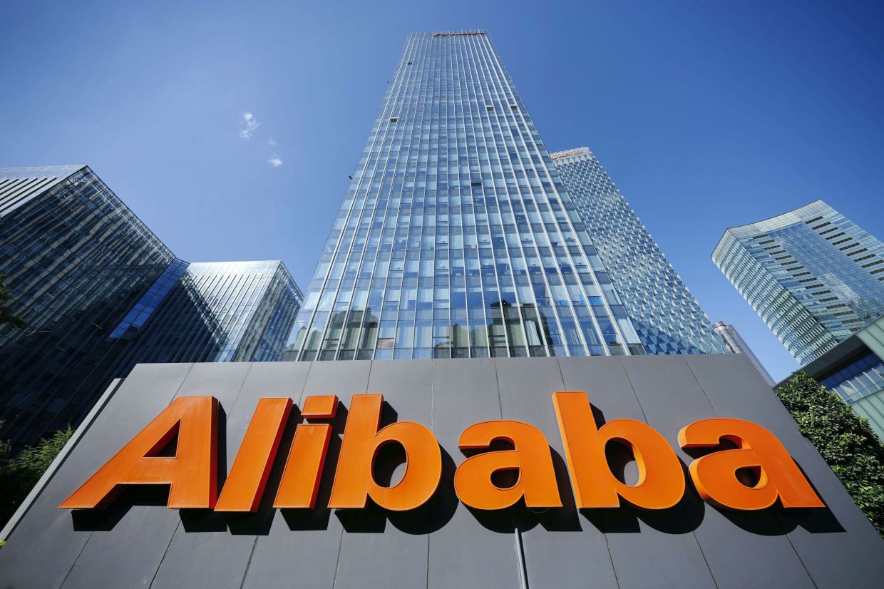 Alibaba Challenges US Pentagon Blacklist in California Court