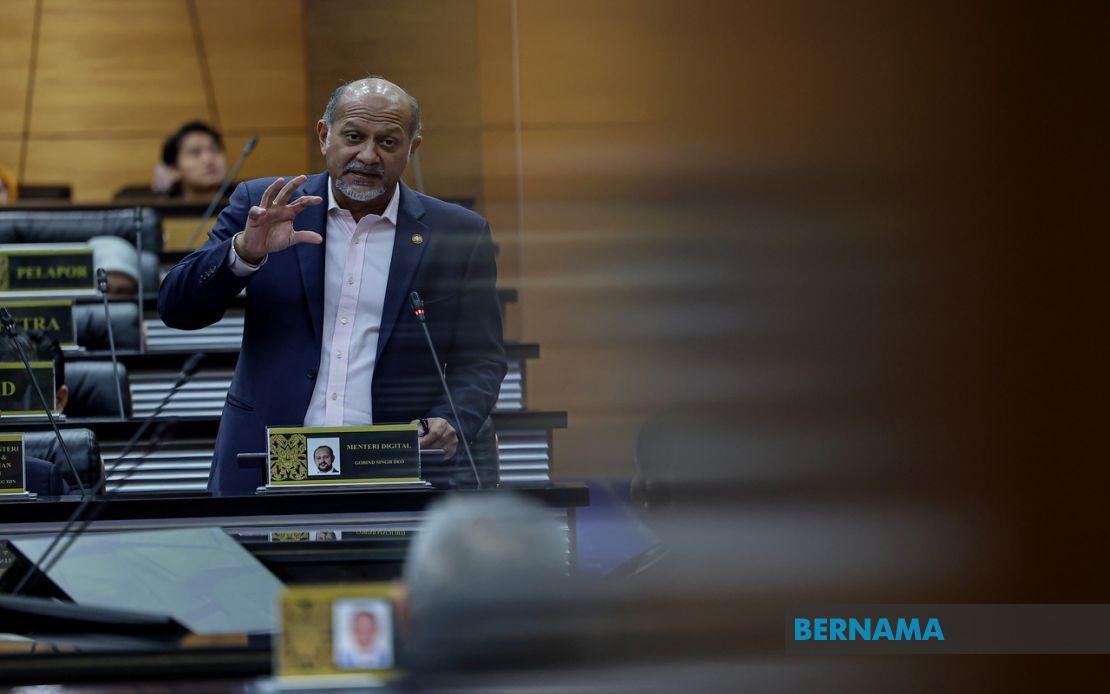 AI Governance Bill To Establish Clear Human and Organisational Accountability
