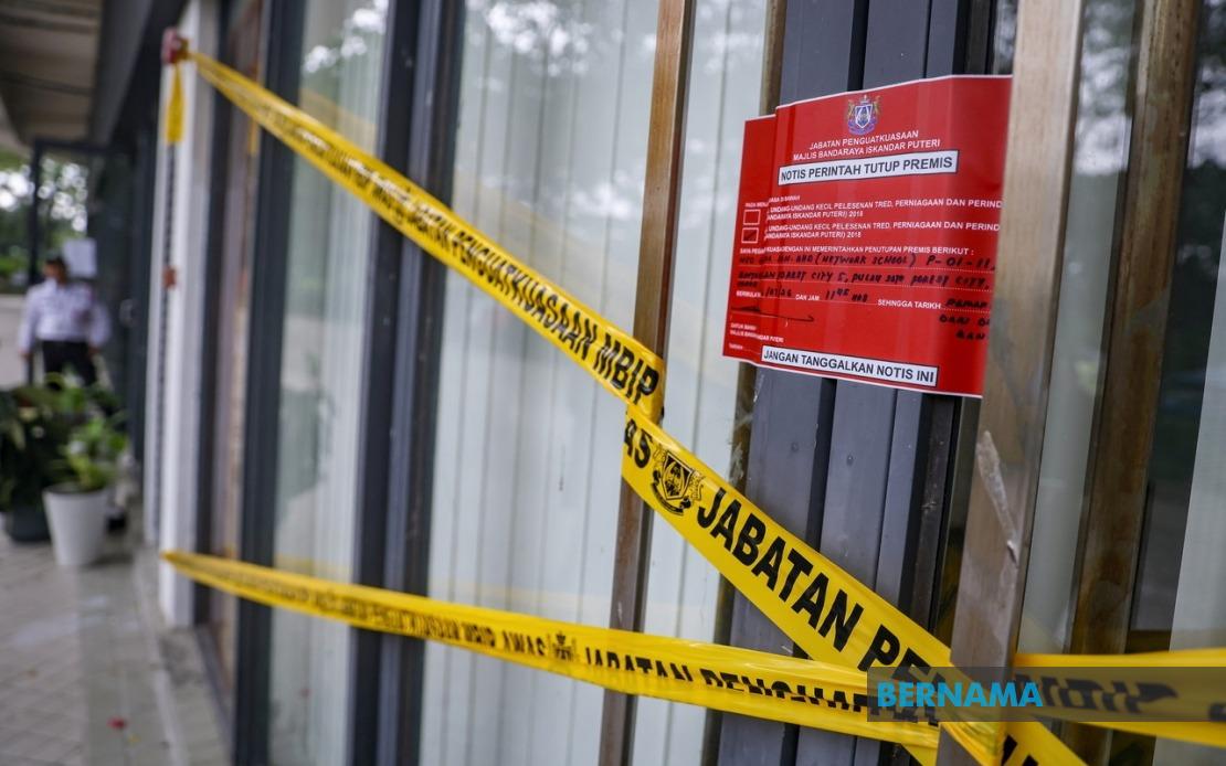 US Congressional Pressure Over Network School Probe Violates Malaysian Sovereignty, Says ABIM