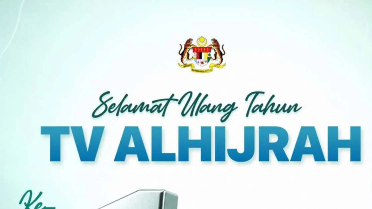 Anwar Ibrahim praises TV Al-Hijrah's values-based approach as channel marks 16 years on air