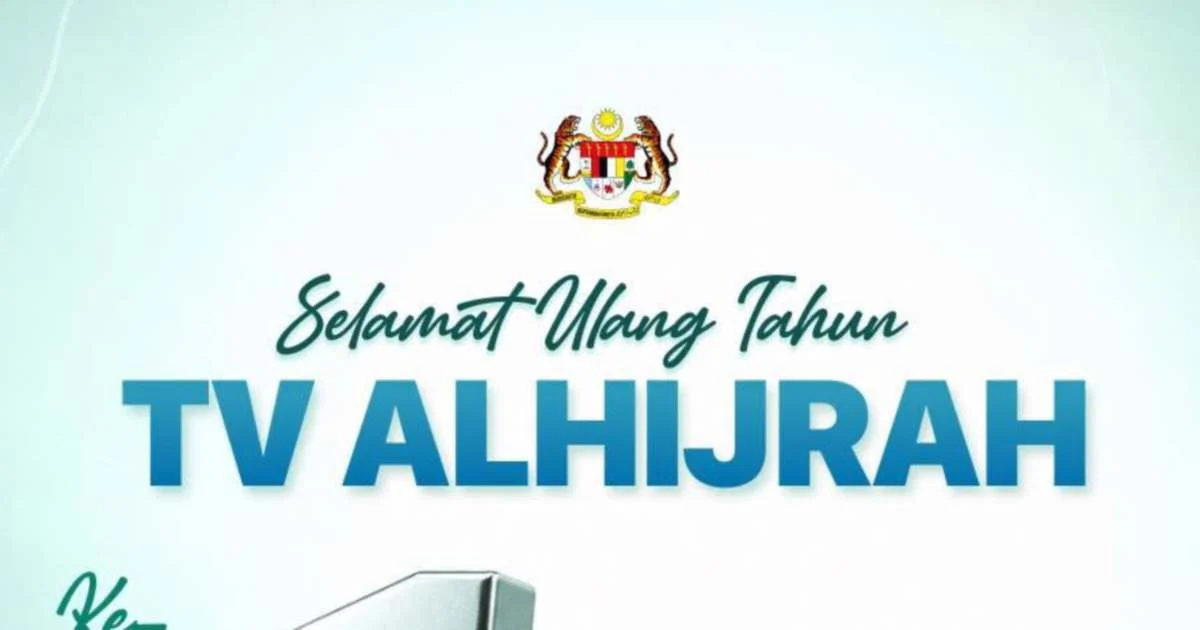Anwar Ibrahim praises TV Al-Hijrah's values-based approach as channel marks 16 years on air