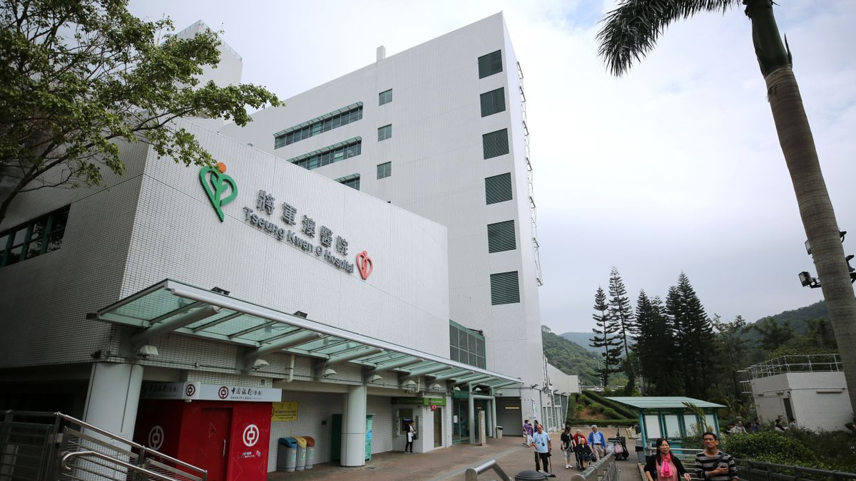 Hong Kong surgeon operated on wrong organ due to 'confirmation bias', hospital investigation reveals