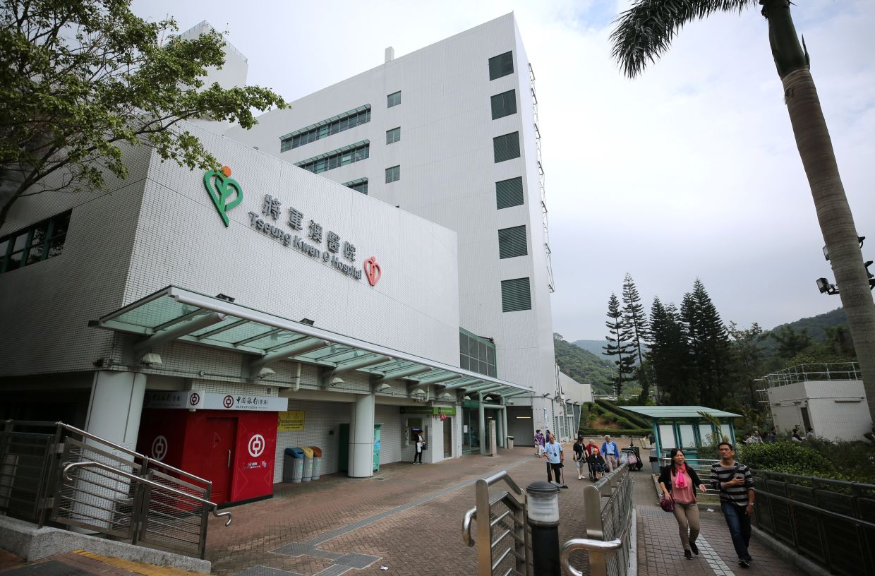 Hong Kong surgeon operated on wrong organ due to 'confirmation bias', hospital investigation reveals