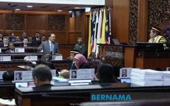 KWAP's RM12.9 Billion Profit Deserves Fair Assessment, Says PM Anwar