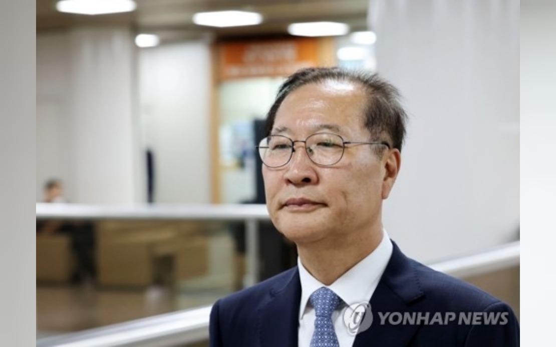 Former South Korean Justice Minister Sentenced to 25 Years for Role in Martial Law Insurrection