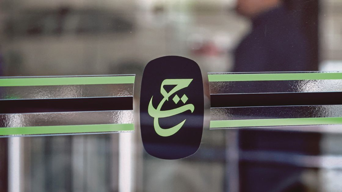 Parliamentary Session on Tabung Haji Crisis Loses Credibility Without PM's Presence, Says Opposition Whip