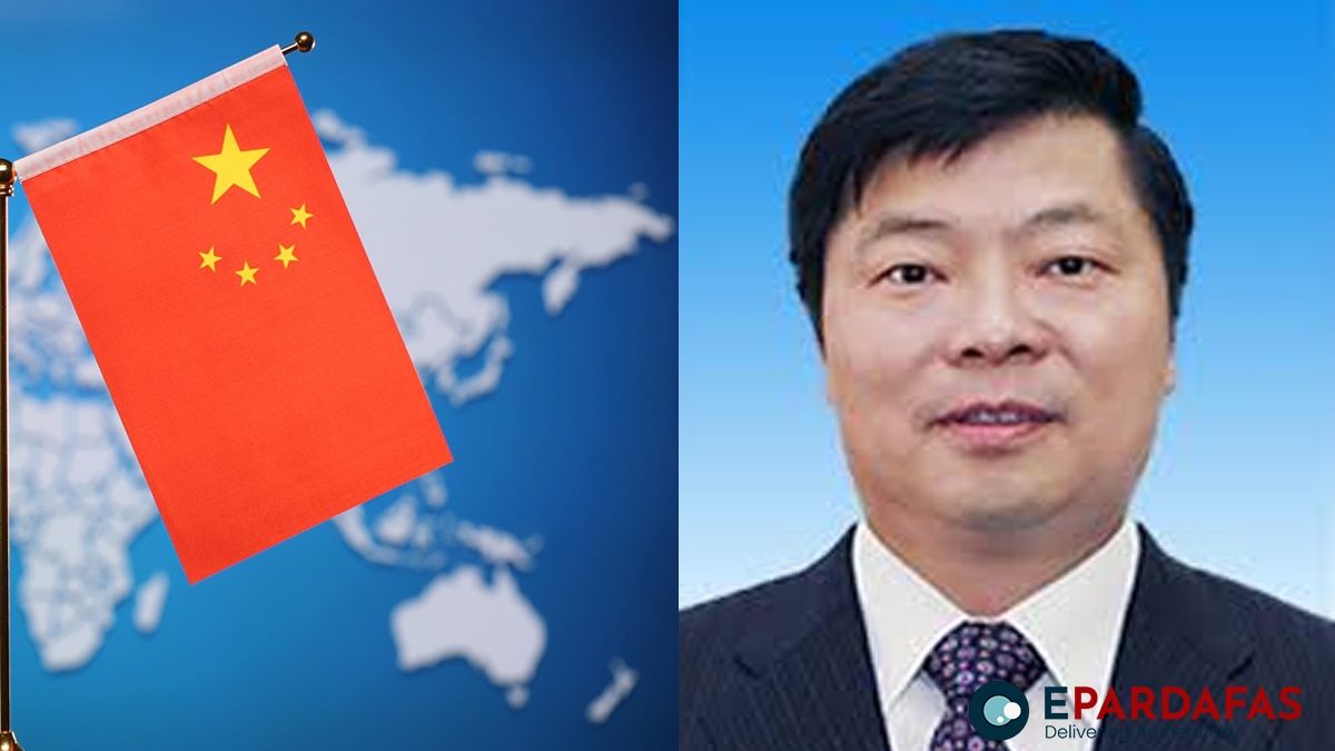 Former China Development Bank President Ouyang Weimin Investigated for Corruption