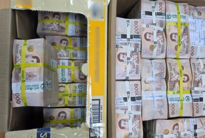Myanmar National Held After Attempting to Smuggle 23 Million Baht Through Mae Sai Border