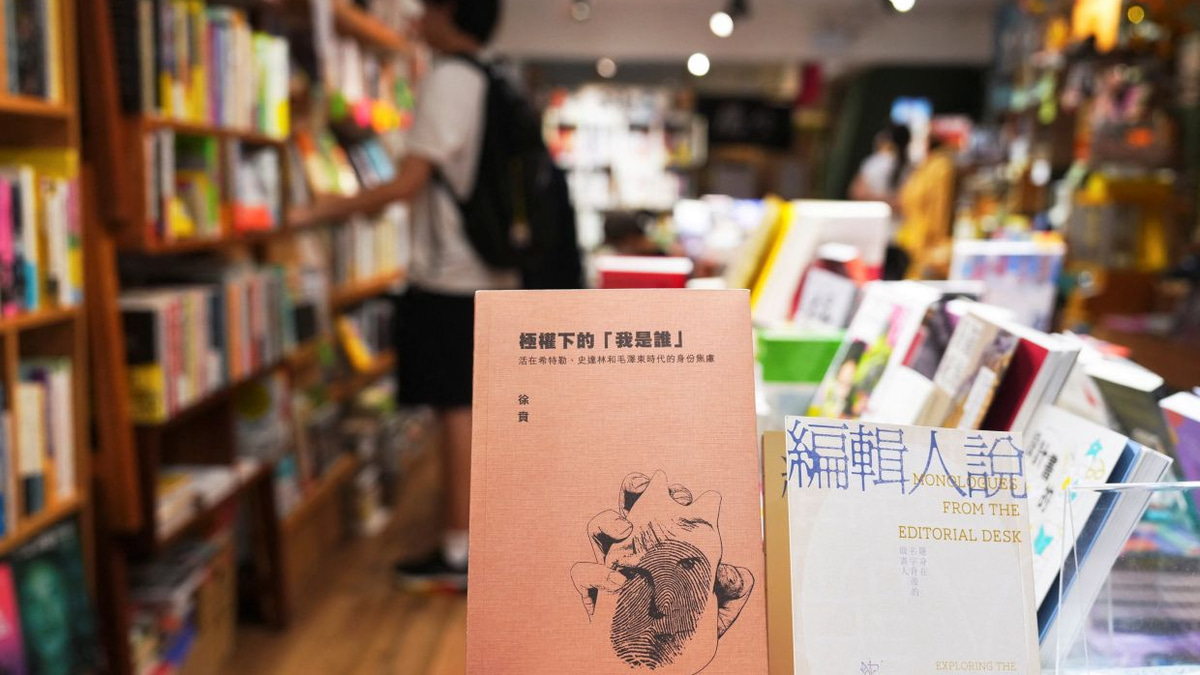 Hong Kong Security Chief Pressures Booksellers Over 'National Security' Content