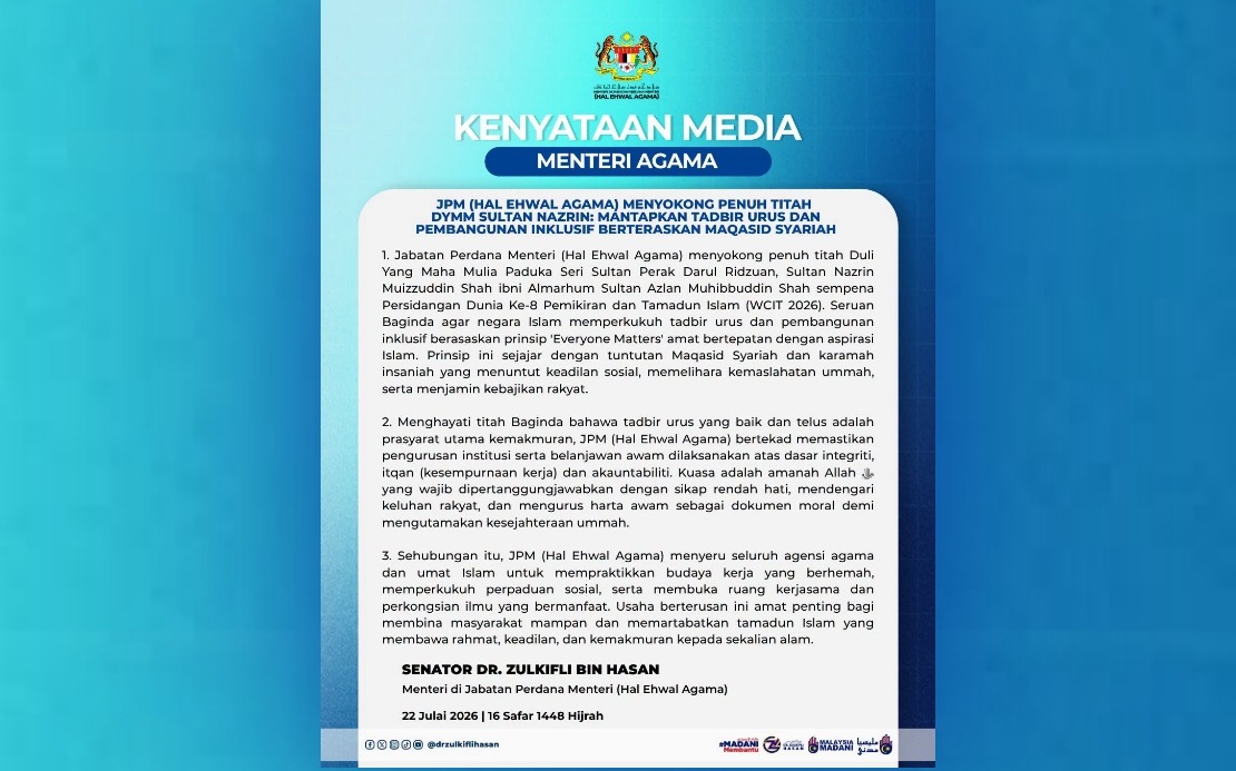 Malaysia's Religious Affairs Ministry Embraces Sultan Nazrin's Good Governance Vision