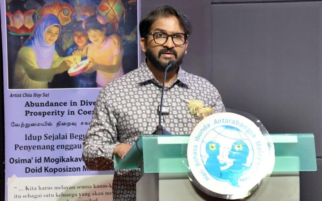 Mother Tongue Proficiency Key to Reducing 3R Tensions, Says Unity Minister